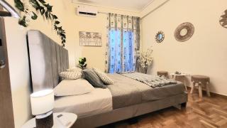 Luminous Apartment - 0