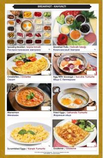 antik sofia hotel - Istanbul - 9