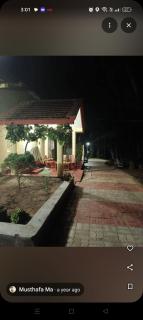 Coorg Namana homestay - 1