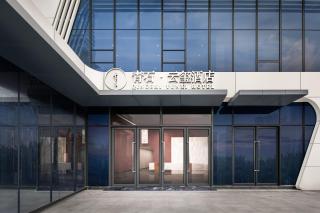 Qingshi Yunxi - 0