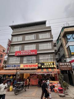 Hotel Classic Inn - 7