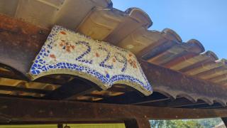 Pe na Pedra quarto 1 - 8