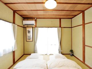 BonBon House Open Sale! Umeda 3 min away 2BR Max6 Free tour guide - 1