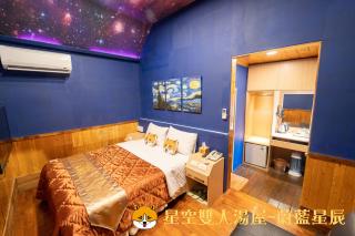 Melon Shan Spa World - 8