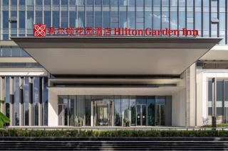 Hilton Garden Inn Wuhan Optics Valley - 9