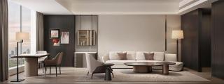 Doubletree By Hilton Changsha Tianxin - 1