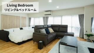 CleanNest Hokkaido Sapporo Kita33jyou - 9