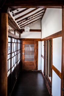 Bonghwangjae Hanok Guesthouse - 2