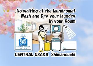 Central Osaka Shinsaibashi with Gas Dryer and Over 100 Inch Screen Projector - 0