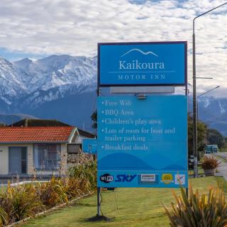 Kaikoura Motor Inn - Kaikoura - 1