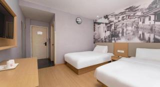 Pai Hotel Kunshan Youyi Hospital Qingyang South Road Branch - 7