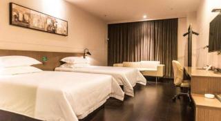 Jinjiang Inn Select Hohhot Chengjisihan Square Metro Station - 1