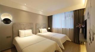 Magnotel Hotel·Luanyang Luanchuan Changchun Road Cross Street - Luanchuan - 1