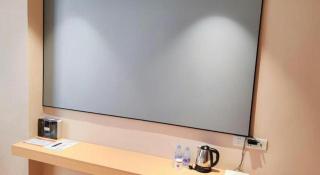 JTOUR Inn Maoming Gaozhou Guabangling Park - 2