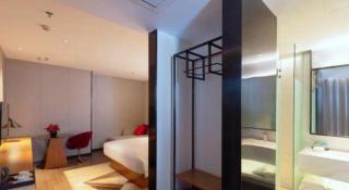 Borrman Hotel Zhanjiang Xuwen Port Terminal - Xuwen - 3