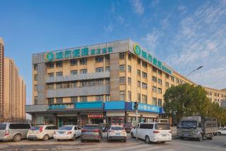 City Comfort Inn Wuhan Hongshan District Baishazhou Huangjiahu University Town - Wuhan - 4