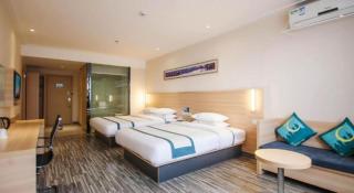 City Comfort Inn Yichang Dongshan Three Gorges University Shuiyuecheng - 4