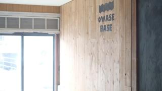 オワセベースowase base - 5