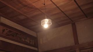 オワセベースowase base - 1