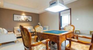 Days Hotel by Wyndham Hunan Changsha Convoy - 6