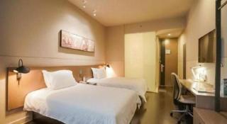 Jinjiang Inn Select Xiamen International Airport - 1