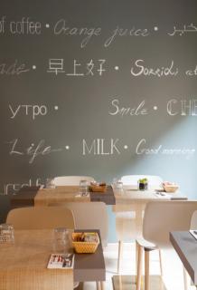 Hotel Ares Milano - Milan - 7