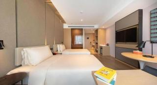 Atour Hotel Huainan Railway Station Commercial and Cultural Square - 1