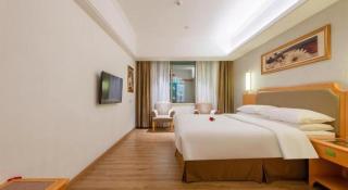 Vienna Hotel Guangdong Foshan Wenhua North Road - 1