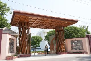 MSG Hotels And Resort - 0