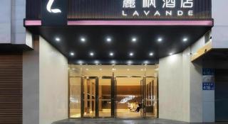 Lavande Hotel Guangzhou Quzhuang Metro Station - 6