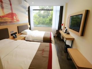 Thank Inn Plus Hotel Hubei Yichang Free Trade Area Fazhan Avenue - 9