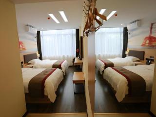Thank Inn Plus Hotel Hubei Yichang Free Trade Area Fazhan Avenue - 8