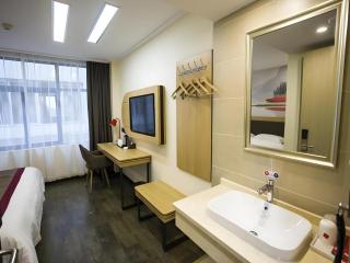 Thank Inn Plus Hotel Hubei Yichang Free Trade Area Fazhan Avenue - 4