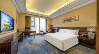 Days Hotel & Suites Hengan Chongqing - 1