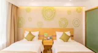 GreenTree Inn Qufu High Speed Railway Station - Jining - 8