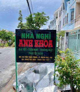 Nhà Nghỉ Anh Khoa - Rạch Giá - 4