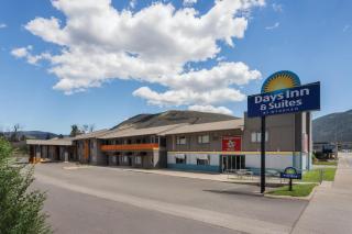 Days Inn and Suites by Wyndham Downtown Missoula-University - 0
