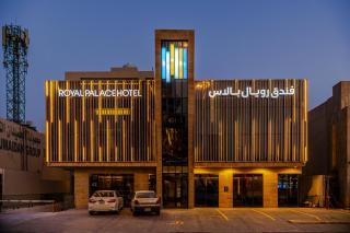 فندق رويال بالاس المروج ـ Royal Palace Hotel - 9