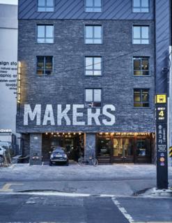 MAKERS x IPPDA HOTEL - 0