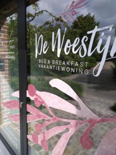 Vakantiewoning De Woestijn - Den Ast - 2