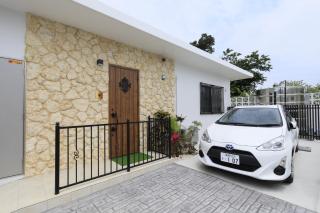 -Villa Rikyu- 離宮別館 - 7