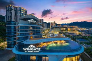 Wingate by Wyndham Chongqing Wushan - Wushan - 5
