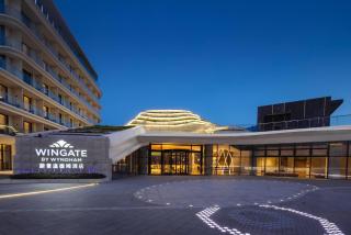 Wingate by Wyndham Chongqing Wushan - 4
