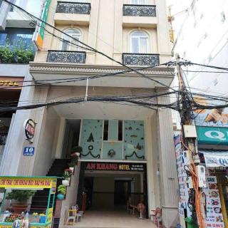 An Khang Hotel Vung tau - 5