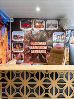 Chandra Residency Banaras - 0