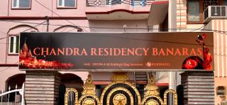 Chandra Residency Banaras - 5