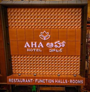 Aha Hotels - - 0