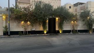 فيلا واحدة فقط الدور ارضي بالكامل للضيافة دخول ذاتي - 1