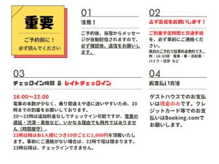 Guesthouse MI CASA SU CASA - 8