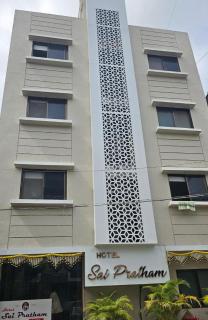 Hotel Sai Pratham - 5